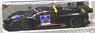 SCG SCG003C No.701 24h Nurburgring 2016 Scuderia Cameron Glickenhaus (ミニカー)