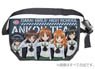 Girls und Panzer Team Ankou Reversible Messenger Bag (Anime Toy)
