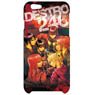 デストロ246 iPhoneカバー 5・5s・SE用 (キャラクターグッズ)