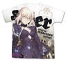Fate/Grand Order アルトリア・ペンドラゴン［オルタ］ フルグラフィックTシャツ WHITE S (キャラクターグッズ)