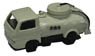 Vacuum Car (White) (Model Train)