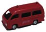 Fire Command Vehicle (Van Type) (Model Train)