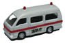 Ambulance (Van Type) (Model Train)