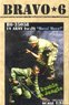 US Infantry Vietnam (9) `Go! Go!` (Set of 2) (Plastic model)