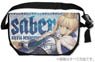 Fate/Grand Order Artria Pendragon Reversible Messenger Bag (Anime Toy)