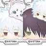 Mini Acrylic Key Ring Gin Tama Dumplings Series (Set of 10) (Anime Toy)