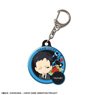 [Joker Game] Pukutto Key Ring Design 10 [Tazaki] (Anime Toy)