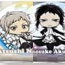 Pill Case Bungo Stray Dogs Chara Fuwa Shabon Series (Set of 12) (Anime Toy)