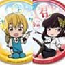 Stand Can Badge Bungo Stray Dogs Chara Fuwa Shabon Series (Set of 10) (Anime Toy)