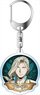 The Heroic Legend of Arslan Dust Storm Dance Acrylic Key Ring Narsus (Anime Toy)