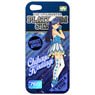 The Idolm@ster Platinum Stars Chihaya Kisaragi iPhone Cover for 5/5s/SE (Anime Toy)