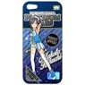 The Idolm@ster Platinum Stars Makoto Kikuchi iPhone Cover for 5/5s/SE (Anime Toy)