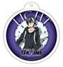 Servamp Balloon Key Ring Licht Jekylland Todoroki (Anime Toy)