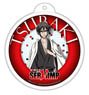 Servamp Balloon Key Ring Tsubaki (Anime Toy)