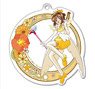 Cardcaptor Sakura Key Chain 01 Sakura (Anime Toy)