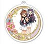 Cardcaptor Sakura Key Chain 03 Sakura & Tomoyo (Anime Toy)