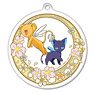 Cardcaptor Sakura Key Chain 05 Kero-chan & Spinel (Anime Toy)