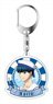 Star-Mu Acrylic Key Ring Sailor Ver. Kaito Tsukigami (Anime Toy)