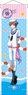 Star-Mu Mini Tapestry Sailor Ver. Akira Ugawa (Anime Toy)