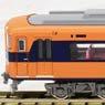 Kintetsu Series 12410 (Current Color/with Smoking Room) Additional Four Car Formation Set (Trailer Only) (Add-On 4-Car Set) (Pre-colored Completed) (Model Train)