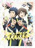 [Cheer Boys!!] Mofumofu Lap Blanket Key Visual (Anime Toy)