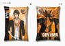 Scared Rider Xechs Pillow Case Yuji Tsuga (Anime Toy)