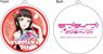 Love Live! Sunshine!! Reflection Key Ring Dia Kurosawa (Anime Toy)