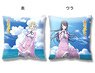 Amanchu! Cushion Cover Pikari & Teko (Anime Toy)