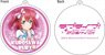 Love Live! Sunshine!! Reflection Key Ring Ruby Kurosawa (Anime Toy)