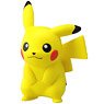 Monster Collection Pikachu (Character Toy)
