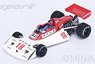 Surtees TS19 No.18 Japanese GP 1976 Noritake Takahara (ミニカー)