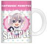 First Love Monster Full Color Mug Cup (Anime Toy)