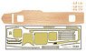Wood Deck Seal for IJN Aircraft Carrier Hiyo 1944 (Plastic model)