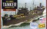 WWII US Navy Taker U.S.S. Neches (Plastic model)