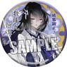 Touken Ranbu Japanese Style Can Badge [Juzumaru Tsunetsugu] (Anime Toy)