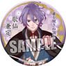 Touken Ranbu Japanese Style Can Badge [Kasen Kanesada] (Anime Toy)