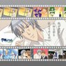 Gakuen Handsome Hand Towel Teruhiko Saionji (Anime Toy)