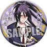 Touken Ranbu Japanese Style Can Badge [Fudo Yukimitsu] (Anime Toy)