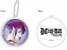 D.Gray-man Hallow Reflection Key Ring Alma Karma (Anime Toy)