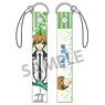 Star-Mu Mobile Strap Yuta Hoshitani (Anime Toy)