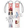 Star-Mu Mobile Strap Kakeru Tengenji (Anime Toy)