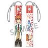 Star-Mu Mobile Strap Kyoji Akatsuki (Anime Toy)