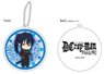 D.Gray-man Hallow Reflection Key Ring Yu Kanda Deformed Ver (Anime Toy)