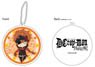 D.Gray-man Hallow Reflection Key Ring Lavi Deformed Ver (Anime Toy)