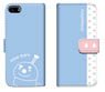 [Chihayafuru] Diary Smartphone Case for iPhone5/5s/SE 02 (Snowmaru) (Anime Toy)