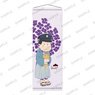 Osomatsu-san Mini Tapestry Ichimatsu (Anime Toy)