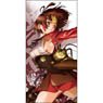 Kabaneri of the Iron Fortress Mumei 120cm Big Towel (Anime Toy)