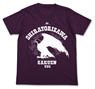 Haikyu!! Season 2 Shiratorizawa Academy Volleyball Club T-shirt Mat Purple M (Anime Toy)