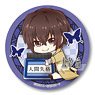 Can Badge Bungo Stray Dogs Osamu Dazai (Anime Toy)