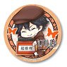 Can Badge Bungo Stray Dogs Ranpo Edogawa (Anime Toy)